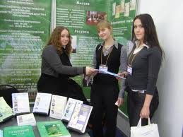 Резиновая плитка